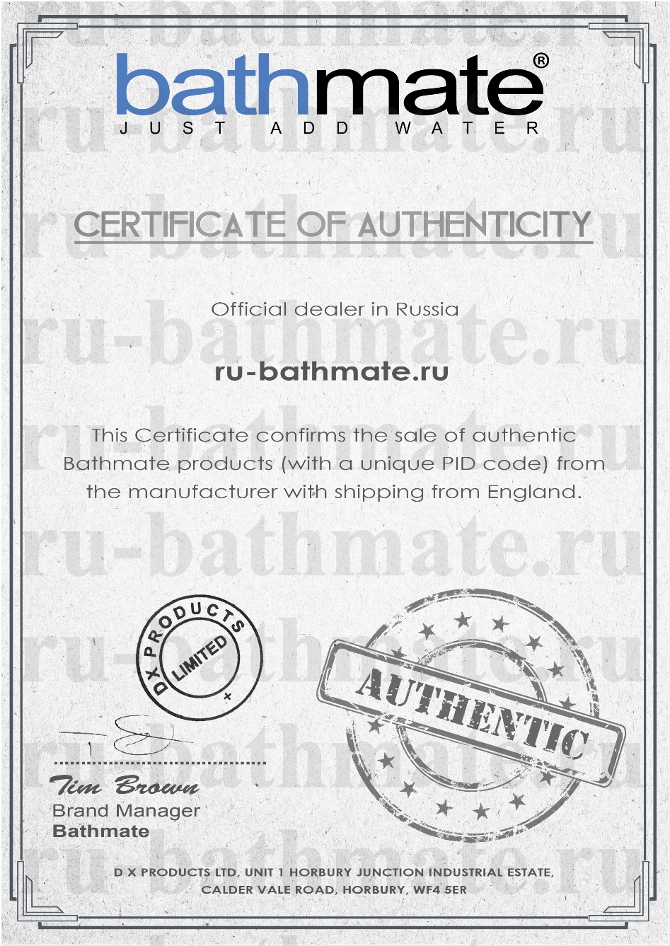 Certificate of authenticity
